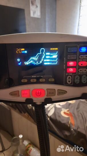 Массажное кресло Rongtai RT Z05