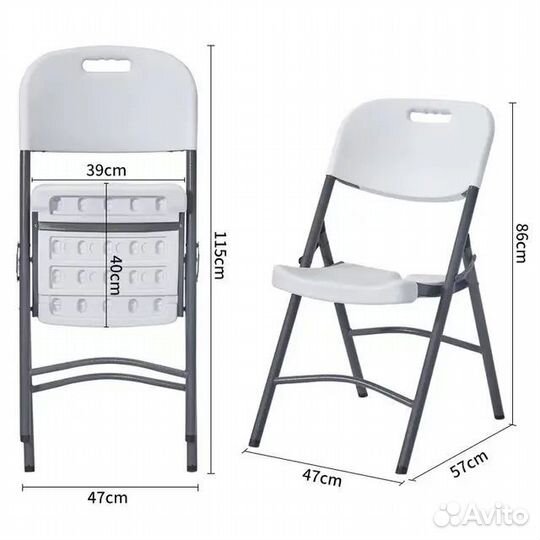 Стул складной туристический