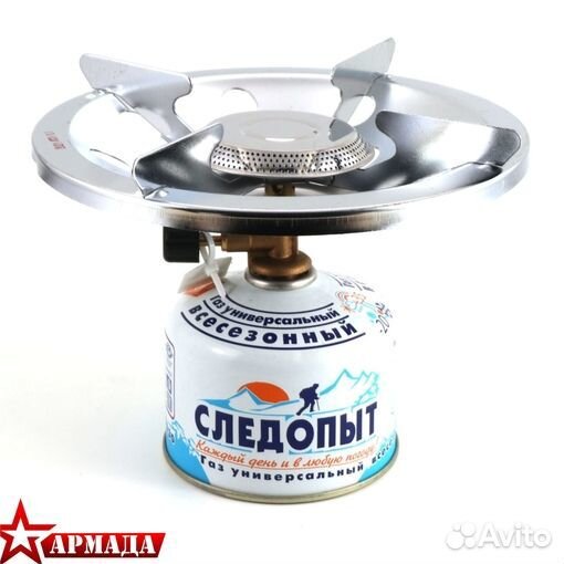Плита портативная газовая 