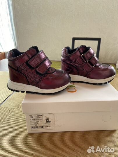 Ботинки для девочки