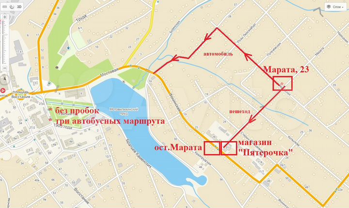 Дом 60 м² на участке 6,5 сот.