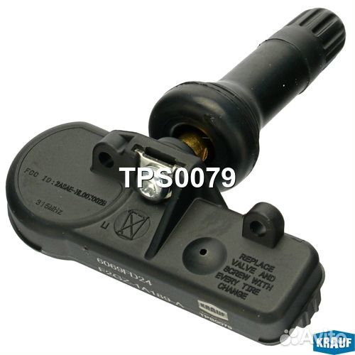 Датчик давления в шине