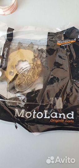 MotoLand Звезда ведущая закаленная 520-13 Д20мм