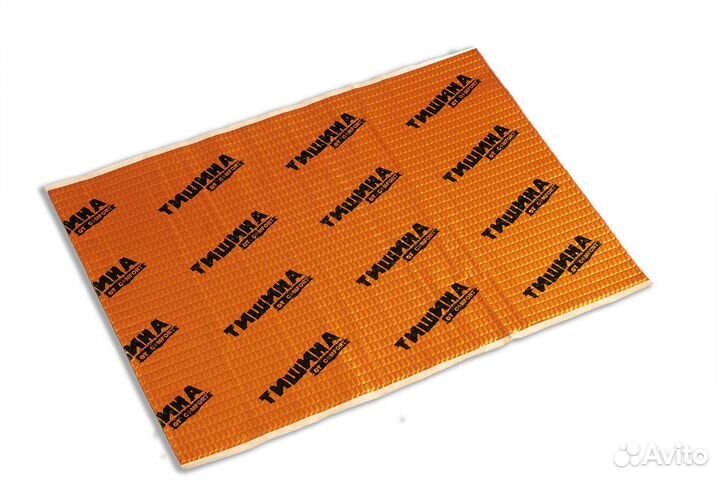 Шумоизоляция Тишина Comfort mat Bronze 2 (50х70см)