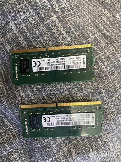Оперативная память SO-dimm DDR4 3200MHz