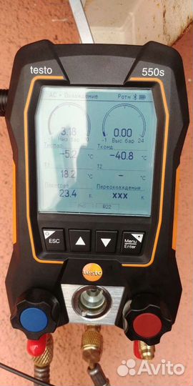 Ремонт, обслуживание и заправка кондиционеров