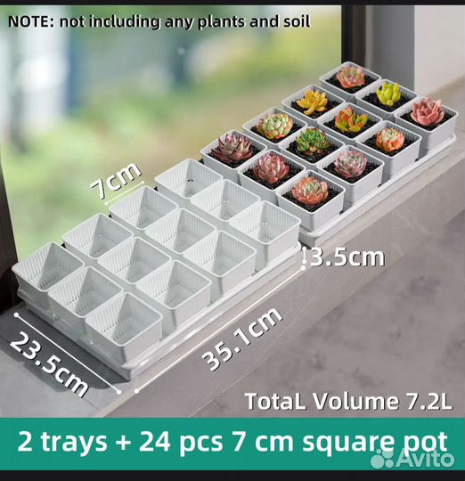 Горшки для суккулентов meshpot