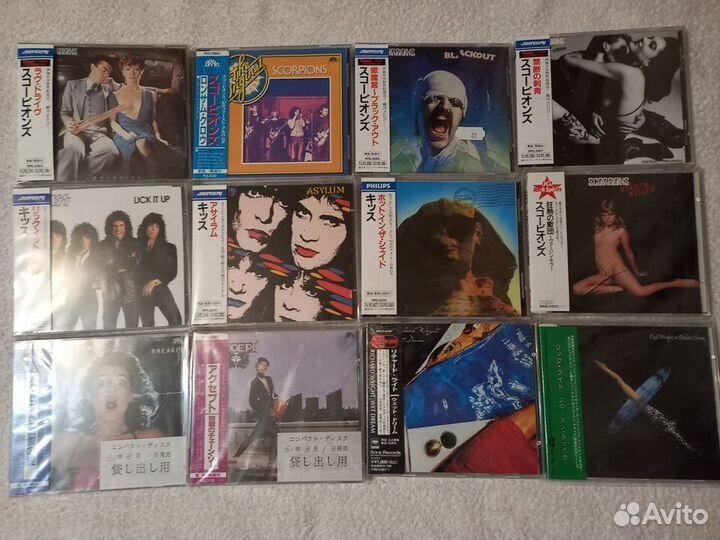 Компакт диски (Japan). Gold CD.Продажа коллекции