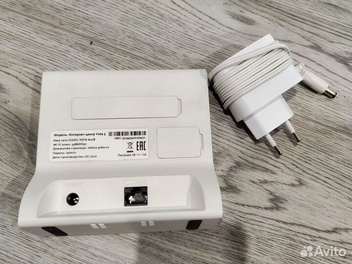 Роутер yota (интернет центр yota 3)