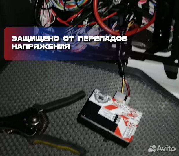 Глонасс/GPS для парка 10 единиц +