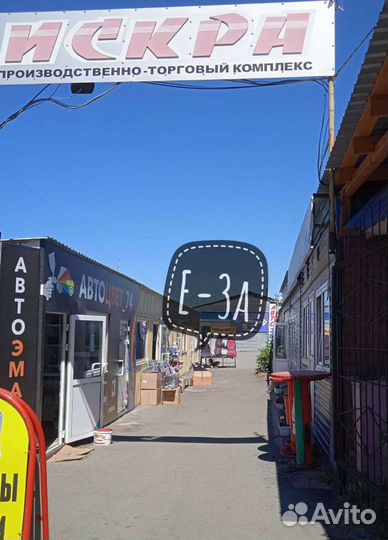 Магнитола андроид Приора