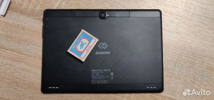 Планшет Digma