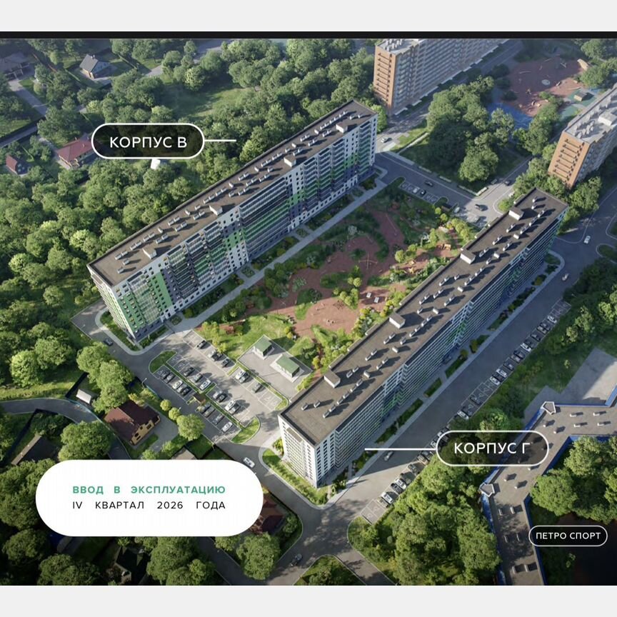 Квартира-студия, 19,3 м², 1/12 эт.