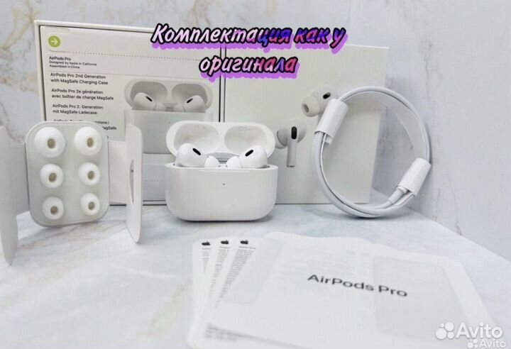 Airpods pro 2 premium качество