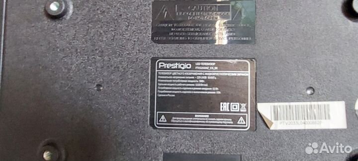 Телевизор prestigio