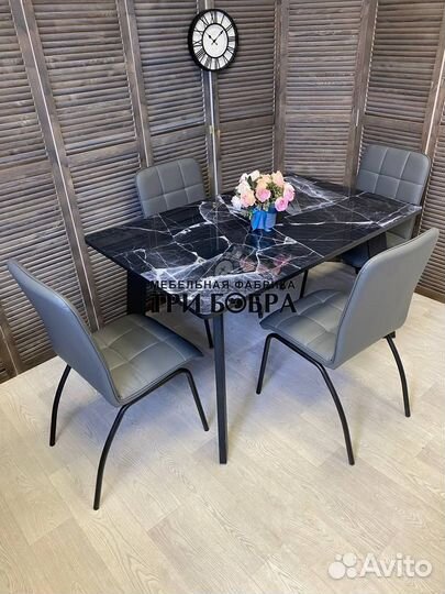 Кухонный стол и стулья