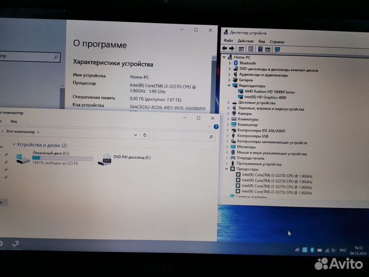 Мощный/Игровой Dell i3/8гб/2 видеокарты