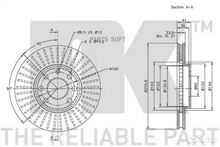 NK 203629 Диск тормозной