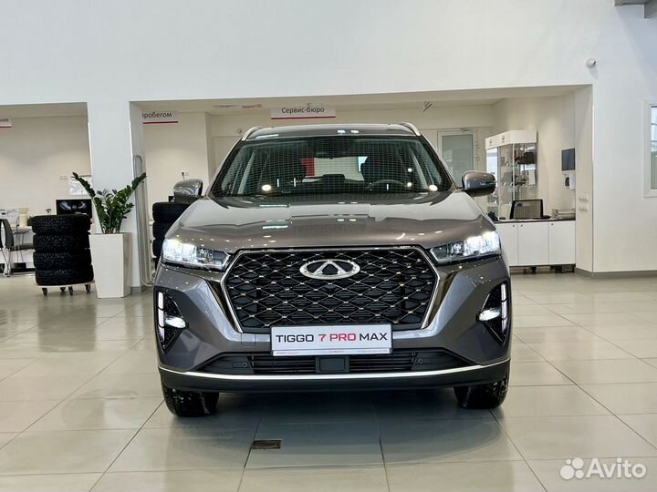 Chery Tiggo 7 Pro Max 1.5 CVT, 2023