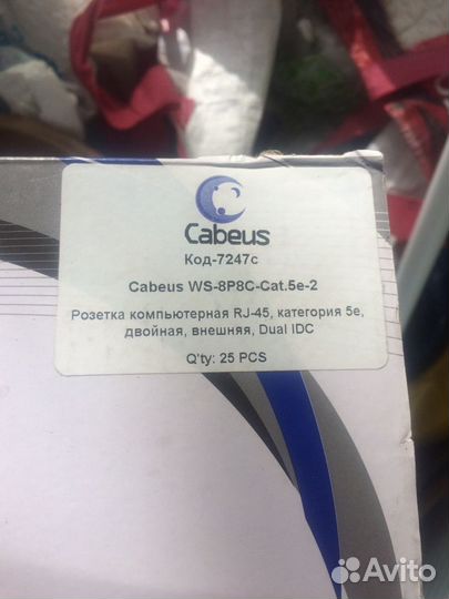 Интернет Розетки hyperline, Коннекторы rj45, патч