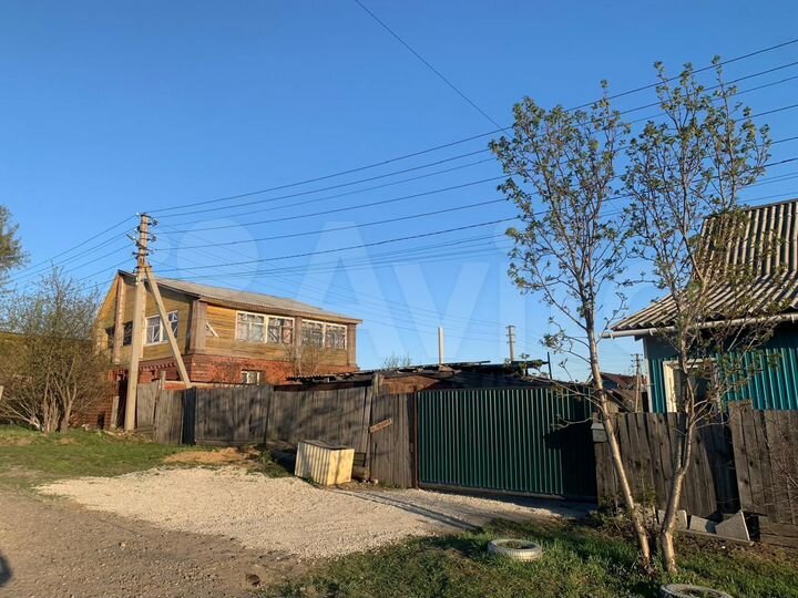 Участок 17 сот. (ИЖС)