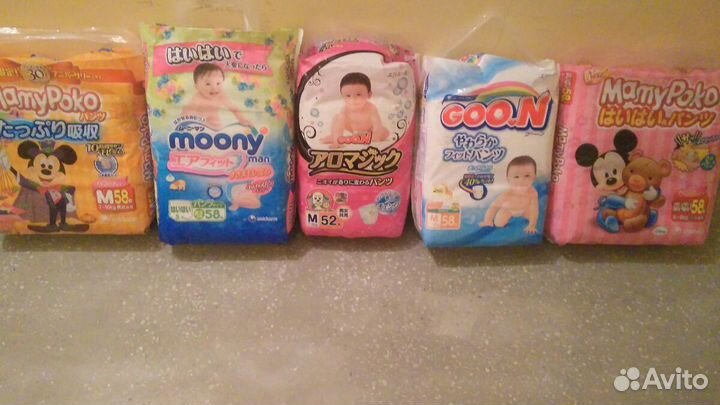 Трусики из Японии размер M, XL,XXL