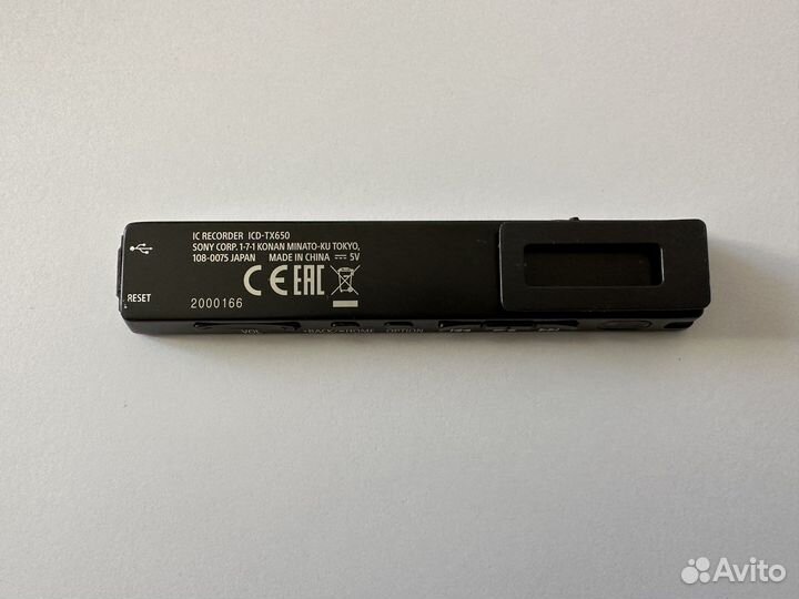 Диктофон sony ICD-TX650