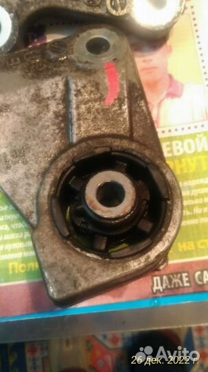 Сальники редуктора Mazda-сх5