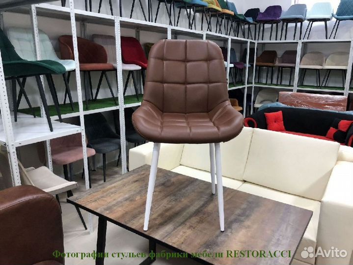 Стулья от производителя / Дизайн для дома и кафе