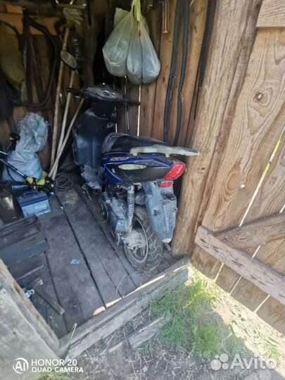 Мото техника