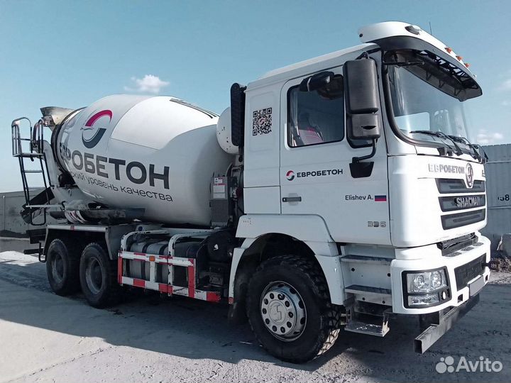 Автобетоносмеситель Shacman (Shaanxi) SX5255 GR 3804B, 2021