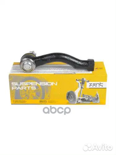 Наконечник рулевой правый KIA Sorento 02 Z10966