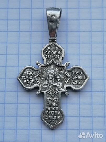 Крестик нательный серебро