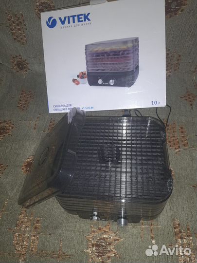 Сушилка для овощей и фруктов, Фритюрница, Увлажнит