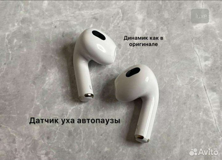 AirPods 3 premium