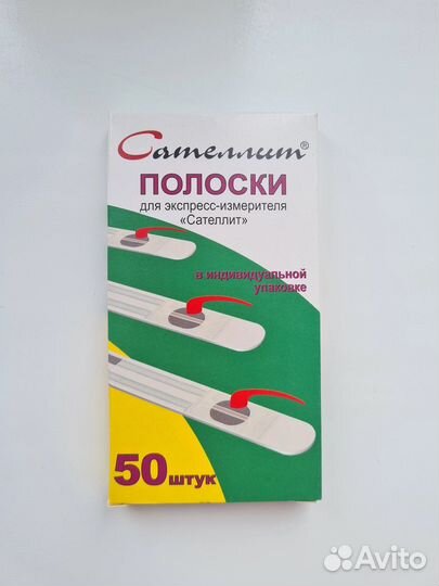 Тест полоски Сателлит