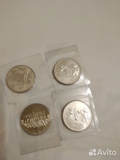 Монеты, 4 штуки