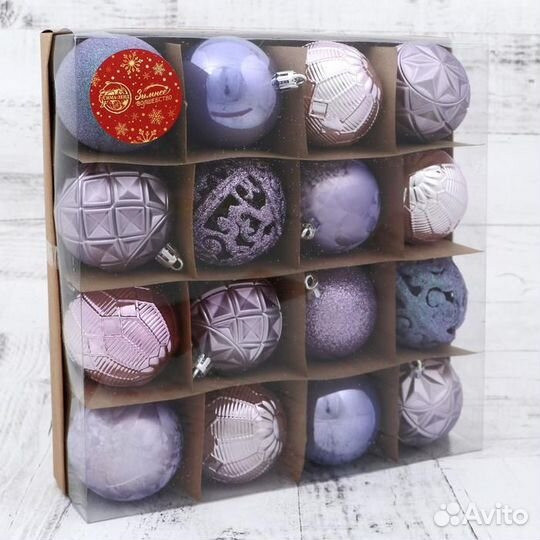 2 шт. Ёлочные игрушки, шары новогодние, пластик, набор d-6 см, 16 шт 'Кэра' сиреневый