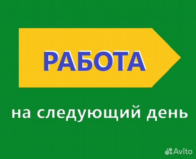 Плиточник отделочник маляр со своим инструментом