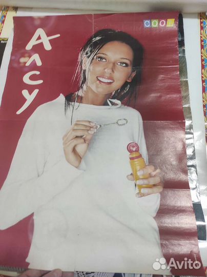 Алсу (Alsu), Шакира (Shakira) плакаты постеры