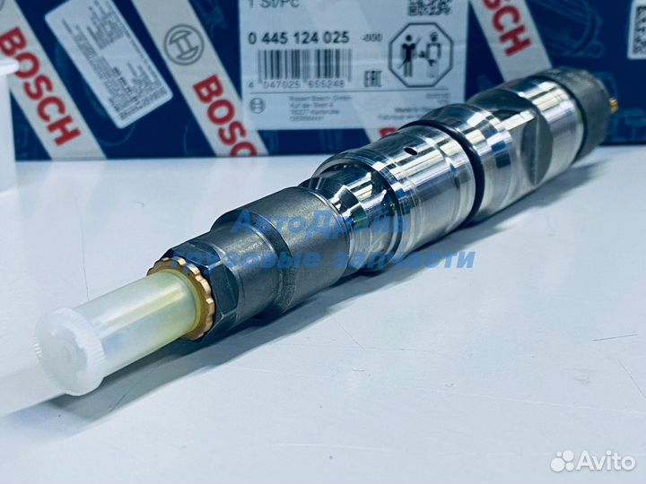 Форсунка топливная для двигателя sisu