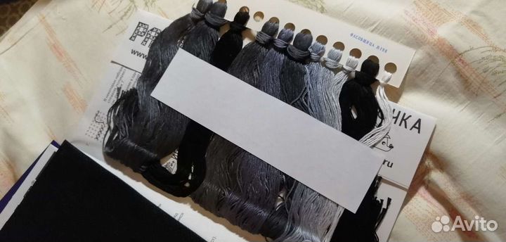 Набор для вышивания