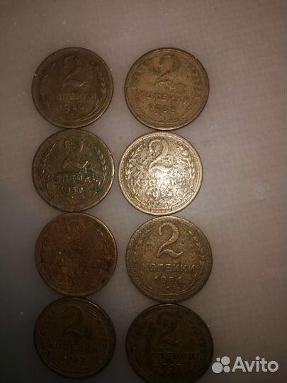 Монеты ранние Советы
