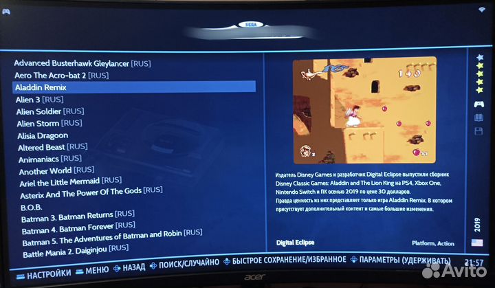 128 Gb usb 3.0 game flash + gamepad wireless