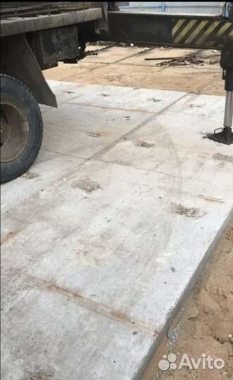 Плиты аэродромные паг плита дорожная бу