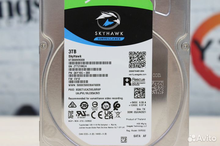 Жесткий диск Seagate SkyHawk 3Tb (16539ч.)