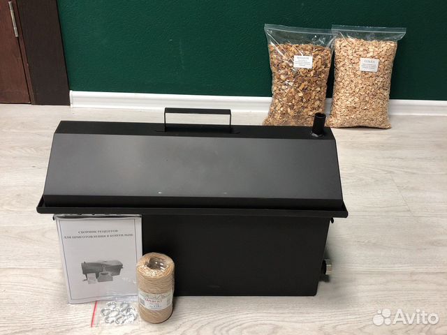 Коптильня холодного и горячего копчения