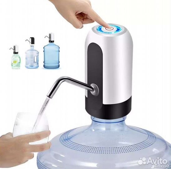 Помпа для воды, электрическая 19 л