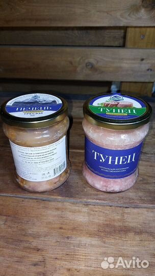 Печень трески. Тунец в собственном соку