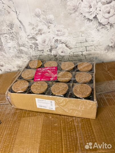 Новый набор емкостей для специй 130 мл